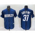 D.Tigers #31 Riley Greene 2024 Navy City Connect Cool Base Limited Stitched Jersey